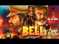 Beli (2026) Ravi Teja \u0026 Shruti Haasan New Blockbuster Action Full Movie  |New South Hindi Movie 2026
