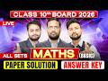 🔴CBSE Class 10 | MATHS BASIC | Paper Solution | Answer Key | ALL SETS | Board 2026 | Schoolympiad