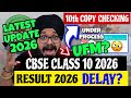 CBSE GOOD NEWS🤩 For Class 10 Boards 2026 | CBSE Class 10 Result 2026 | CBSE LATEST NEWS🔥#result2026