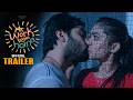 Mr.Work From Home Movie Official Trailer || Thrigun || Payal || Viva Harsha ||Anish Kuruvill || HC