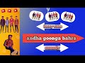 andha gunga behra 😂 with interview #trending #comedy #funny #viral 