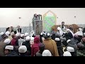 مولانا حکیم اللہ مظہری صاحب