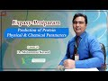 ProtParam | Protein Physical \u0026 chemical Properties Prediction | Lecture 24 | Dr. Muhammad Naveed