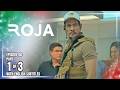ROJA | Episode 60 (1/3) | February 13, 2026 (with English Subs)