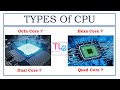 Types Of processor in Computer || CPU Core