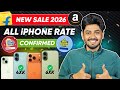 All iPhone Price in Flipkart Saving Day Sale 2026 | iPhone 17 \u0026 16  Price Drop March Sale 2026