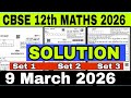CBSE 12th Maths Paper Solution 2026 | Cbse All Set Mathematics exam Solution2026 |12 Maths reaction 