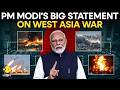 PM Modi LIVE: PM Modi Makes An Announcement In Rajya Sabha On West Asia Conflict | US Iran War