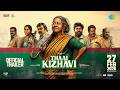 Thaai Kizhavi - Official Trailer | Radikaa Sarathkumar | Sivakumar Murugesan | Nivas K Prasanna