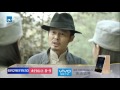 【中国蓝剧场】《太行山上》第8-9集预告【浙江卫视官方超清1080P】