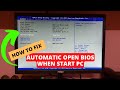 BIOS Automatically Open When You Start Your COMPUTER | Stuck On BIOS | PC Booting FIX