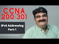 CCNA 200-301 Complete Course | Day 17 | CCNA Training | IPv6 Part-1