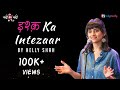 Ishq Ka Intezaar by Helly Shah | Hindi Love Poetry | Live by FNP Media X TrulyMadly