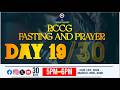 RCCG FASTING AND PRAYERS (DAY - NINETEEN ) || PRAYERRAIN LIVE || 19TH FEBRUARY, 2026