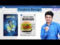 How to Design PRO advertising (AD) poster In MS word | Advertising in Word