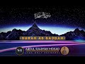 Surah As Sajdah - Abdul Rahman Mossad Beautiful Quran Recitation - The Holy Records