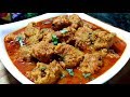 जब कोई सब्जी समझ न आये तो बनाए यह जबरदस्त सब्जी | स्वादिष्ट सब्ज़ी | Sabji recipe