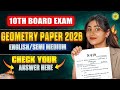 Maharashtra Board SSC Class 10 Geometry Paper 2026 – Complete Solution \u0026 Analysis