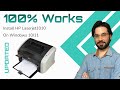 Updated: Install HP Laserjet 1010 Printer On Windows 10 or Windows 11