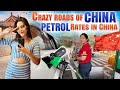 China ki Crazy Road drive (Expressway) of China 🇨🇳 Petrol Rates in China ⛽️ Indian girl in China