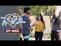 Nenu Sailaja | 19th April 2025 | Full Episode No 265 | Eknath ,Jaya Harika | ETV Telugu
