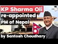 KP Sharma Oli reappointed as Prime Minister of Nepal - Opposition parties failed to muster majority