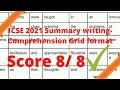 ICSE 2021 Summary writing- Comprehension II Language Paper 1II Score high