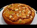 आटे और केले से बनाए हेल्थी और टेस्टी बिना अंडे का केक कढ़ाई में, Eggless Banana Wheat cake,No Oven