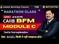 # 116 Intro  to Treasury Manegement  Module C with kamal sir
