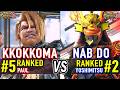 T8 🔥 KKOKKOMA (#5 Ranked Paul) vs NAB DO (#2 Ranked Yoshimitsu) 🔥 Tekken 8 High Level Gameplay