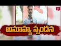 అనూహ్య స్పందన : Bandi Sanjay Padayatra | Medak | Prime9 News