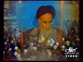 ویدئوی کامل واکنش جالب امام خمینی (س) به شعار «ماهمه سرباز توییم خمینی»