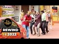 एक Red Car ने करवाई Gokuldham में Relay Race | Taarak Mehta Ka Ooltah Chashmah | Rewind 2022