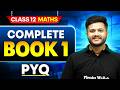 Class 12 Maths Book 1 PYQ 🔥 | Class 12 Math Most Important PYQs 2026 | CBSE Boards | Deepak Sir