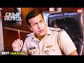 #punjab Crime | Crime Patrol | Crime Show | Full Episode | Real Crime 2026 | Nayi Kahaniya