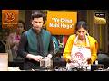 MasterChef India | New Season | Ranveer को कौनसा Pair लगा Lost? | Bhartiya Sena Divas