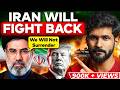 How Iran is fighting the war vs America in Hindi | Abhi and Niyu