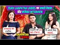 Zomato Boy से Inspire था Sparsh का Look, कहाँ से आया घूँघट का Idea | Laapata Ladies | Nitanshi