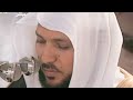 سوره البقره كامله بصوت الشيخ ماهر المعيقلي (بدون إعلانات) اشترك كن سبب في نشر الخير