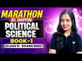 Book 1 All Chapters Marathon! | Class 12 Political Science | Boards 2025 | Anushya Ma'am