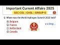 SSC CGL tier 2 Current Affairs 2025 | important Current Affairs 2025 | SSC CGL Current Affairs 2025