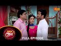 Adorer Bon - Full Episode | 21 June 2022 | Sun Bangla TV Serial | Bengali Serial