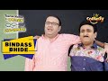 क्या Bhide देगा Tapu Sena को Party की Permission? | Taarak Mehta Ka Ooltah Chashmah | Bindass Bhide