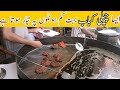 Original Chapli Kabab Recipe || Peshawari Chapli Kabab Recipe||Al Mushaikh Hotel by Tahir Mehmood