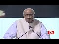 LK Advani's Speech | All-party prayer meet to mourn Vajpayee's demise