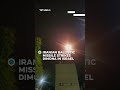 Iranian ballistic missile strikes Dimona in Israel