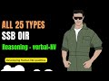 All 25 Types SSB  | OIR Decoded