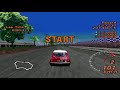 Gran Turismo 2 - License test Gold - Super license - S-1