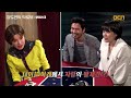 보이스 3 놓치지 말아야 할 보이스3의 모든 것! 장도연의 타로뷰 보이스3 voice3 EP.0