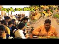 World Famous SUBBAYA HOTEL in Hyderabad | Meals on Banana Leaf | Best Veg Food